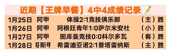 霍伊伦英国,与女友超市,买牛奶,必赢电子,必赢电子官网,中国必赢电子,必赢电子入口