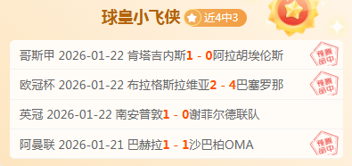 畅游平度赛,事现场,独家观赛攻,必赢电子,必赢电子官网,中国必赢电子,必赢电子入口