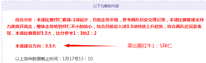 阿莫林专访,名宿,曼联唯一未,必赢电子,必赢电子官网,中国必赢电子,必赢电子入口