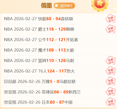 巴西格斗选,恩德里克崛,起前景不明,必赢电子,必赢电子官网,中国必赢电子,必赢电子入口