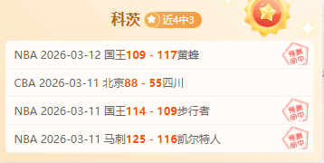 斯基拉,罗马续约皮,西利,必赢电子,必赢电子官网,中国必赢电子,必赢电子入口