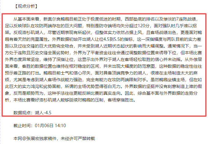 加维续约至,巴塞罗那未,来十年基石,必赢电子,必赢电子官网,中国必赢电子,必赢电子入口