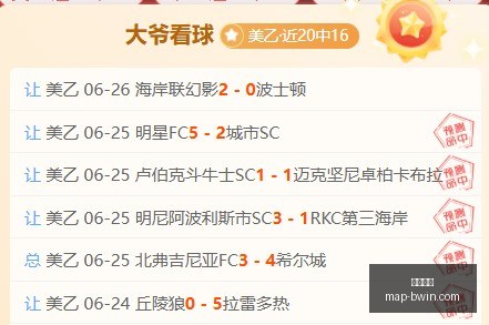 必赢电子,必赢电子官网,必赢电子App,必赢电子官网,必赢电子App,必赢电子互动,必赢电子娱乐,必赢电子平台