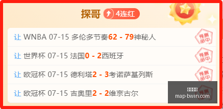 必赢电子,必赢电子官网,必赢电子App,必赢电子官网,必赢电子App,必赢电子互动,必赢电子娱乐,必赢电子平台