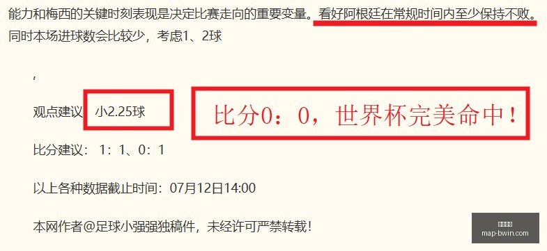 必赢电子,必赢电子官网,必赢电子App,必赢电子官网,必赢电子App,必赢电子互动,必赢电子娱乐,必赢电子平台