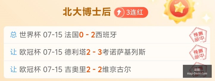 必赢电子,必赢电子官网,必赢电子App,必赢电子官网,必赢电子App,必赢电子互动,必赢电子娱乐,必赢电子平台