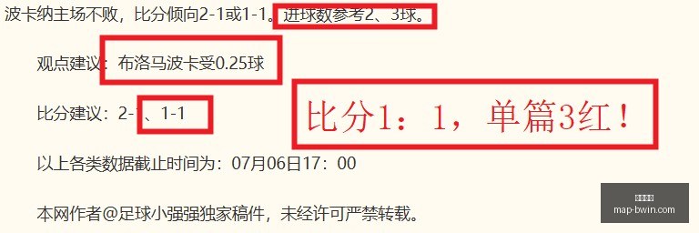 必赢电子,必赢电子官网,必赢电子App,必赢电子官网,必赢电子App,必赢电子互动,必赢电子娱乐,必赢电子平台