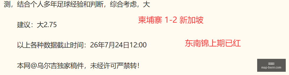 必赢电子,必赢电子官网,必赢电子App,必赢电子官网,必赢电子App,必赢电子互动,必赢电子娱乐,必赢电子平台