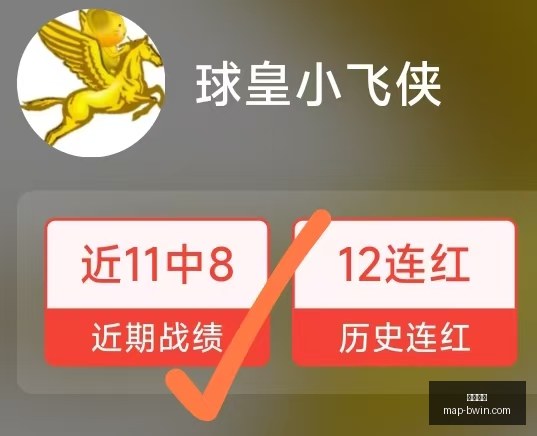 必赢电子,必赢电子官网,必赢电子App,必赢电子官网,必赢电子App,必赢电子互动,必赢电子娱乐,必赢电子平台