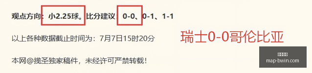 必赢电子必,赢电子官网,突发变动结,必赢电子官网,必赢电子App,必赢电子互动,必赢电子娱乐,必赢电子平台