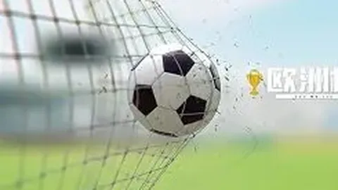 必赢电子 产品 044455 7rt