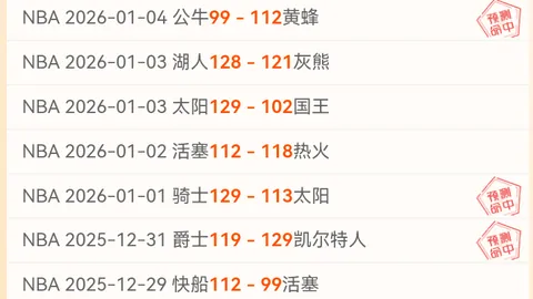 必赢电子 资讯 091711 svh