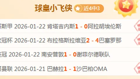 畅游平度赛事现场！独家观赛攻略与精彩互动盛宴即将开启！🎉🎪