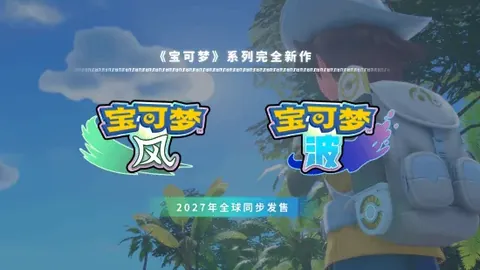 湖人战胜掘金，球迷热议球队气势如虹。