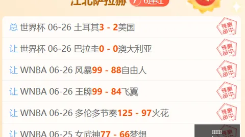必赢电子必赢电子官网数据冲到113609引发关注