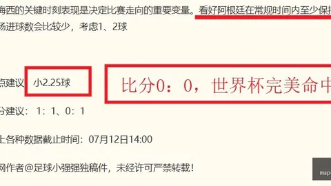 必赢电子 124225 7