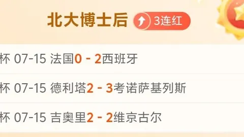 必赢电子，必赢电子娱乐， 130807