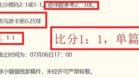 必赢电子 130309 684
