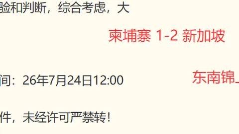 必赢电子 130532 0