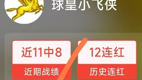 必赢电子 133845 19