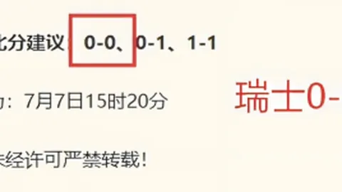 必赢电子必赢电子官网突发变动结果已公布